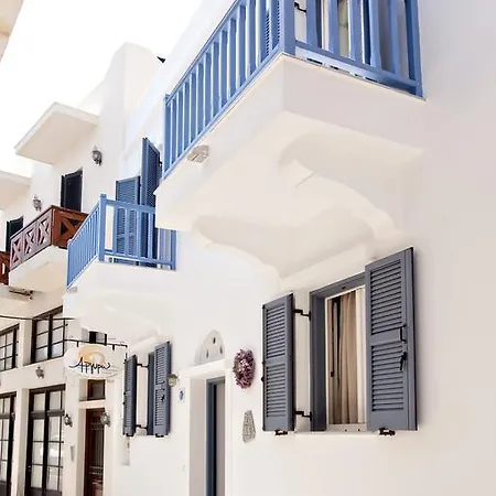 Argiro Pensionat 3*